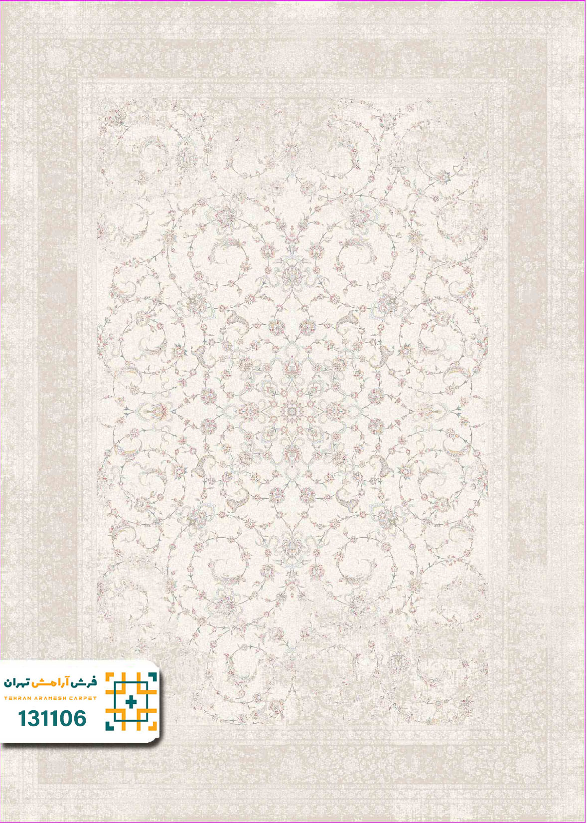 فرش 1200 شانه رایان کد 131106