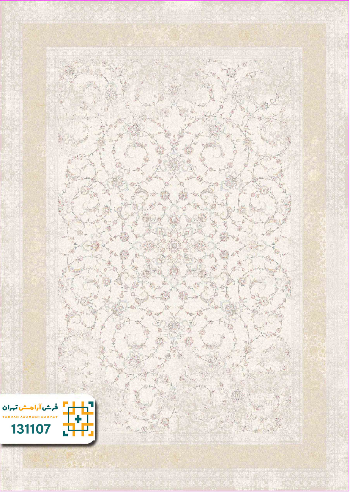 فرش 1200 شانه رایان کد 131107