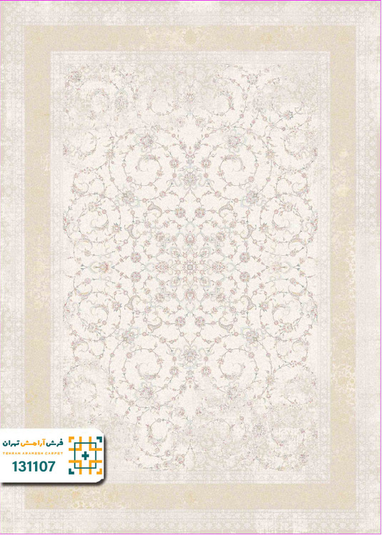 فرش 1200 شانه رایان کد 131107
