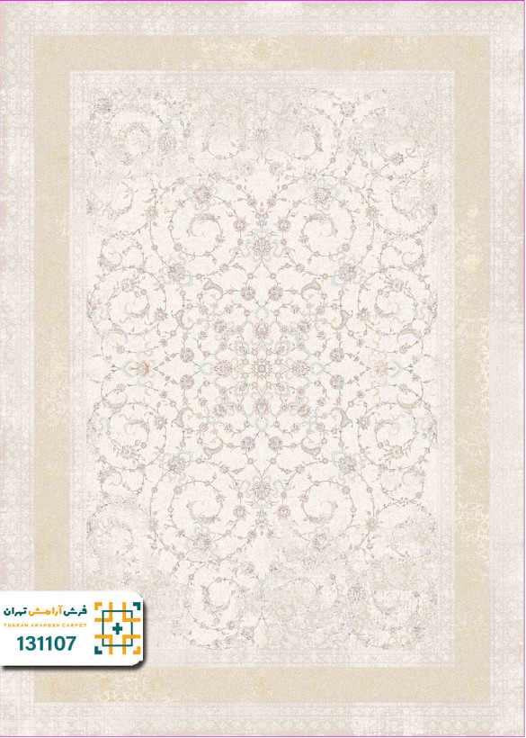 فرش 1200 شانه رایان کد 131107