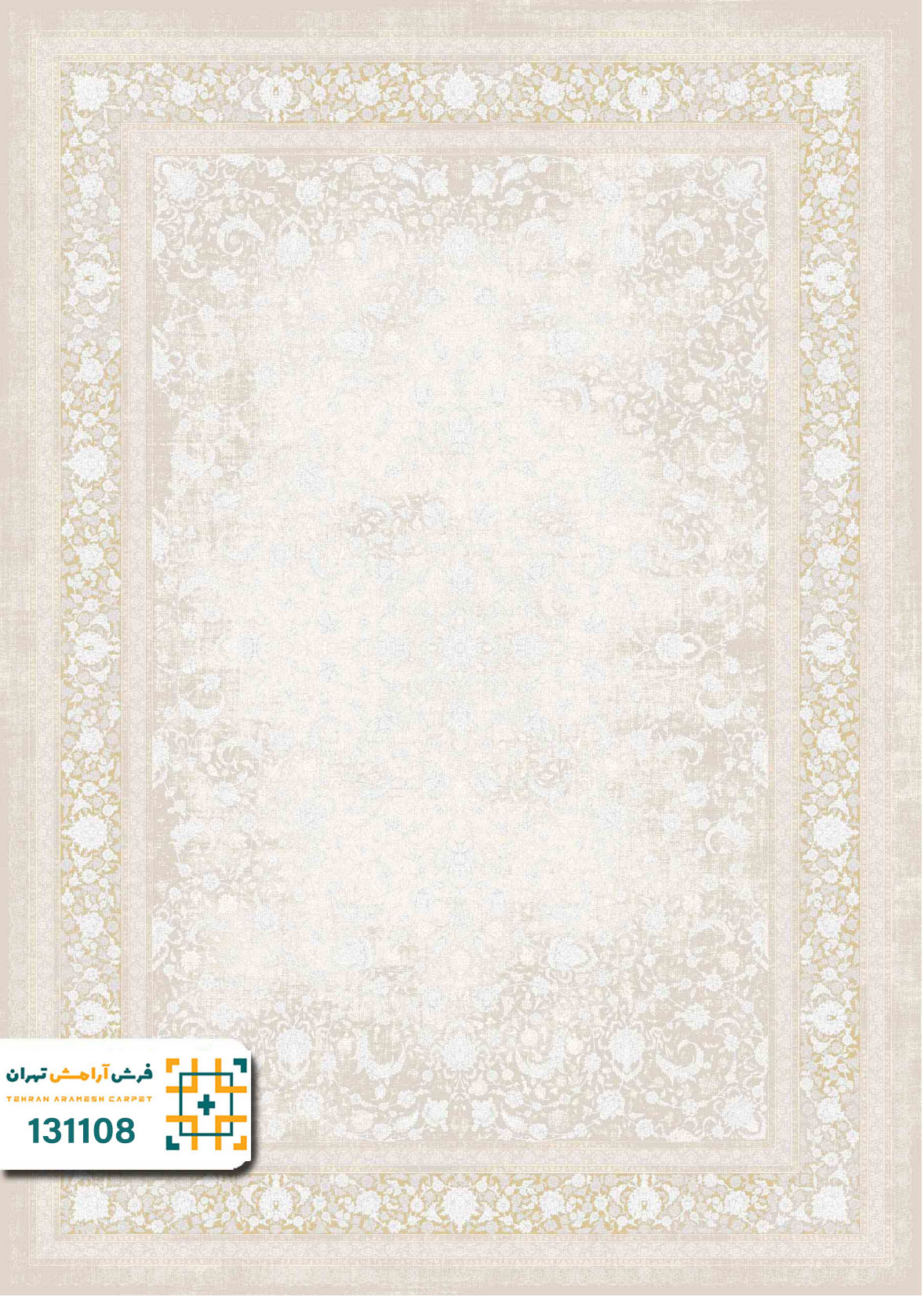 فرش 1200 شانه رایان کد 131108