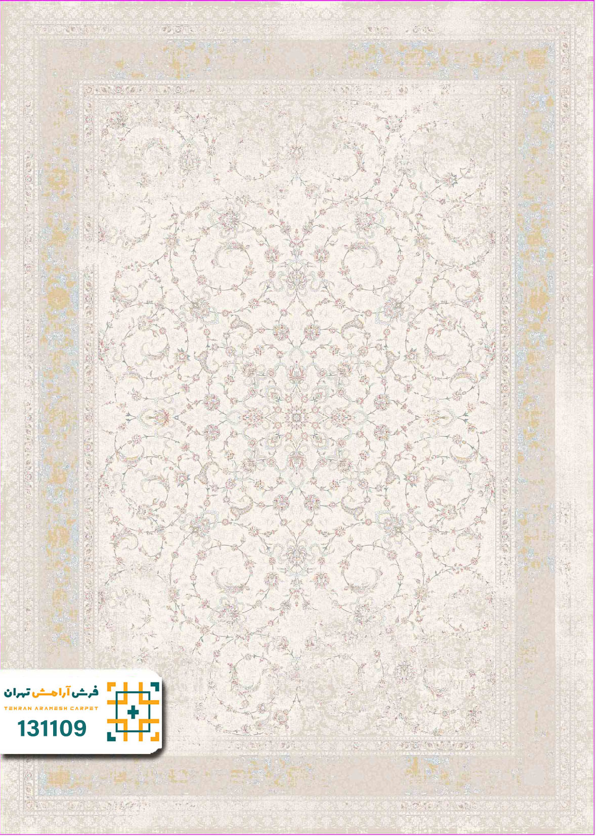 فرش 1200 شانه رایان کد 131109