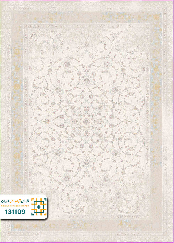 فرش 1200 شانه رایان کد 131109