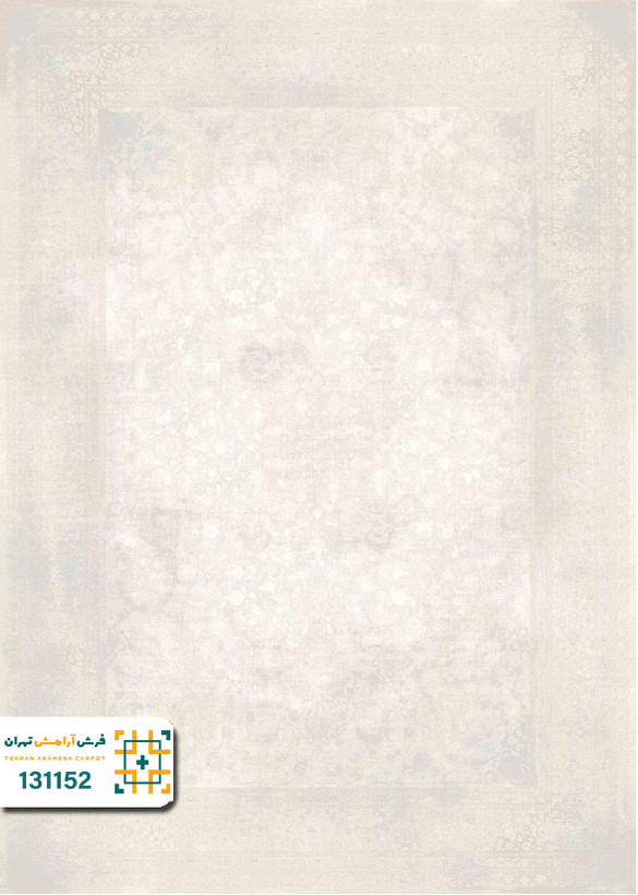 فرش 1200 شانه رایان کد 131152