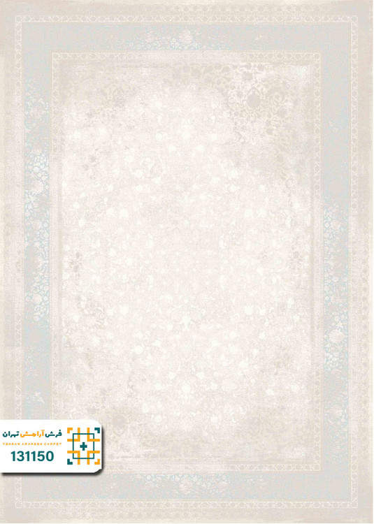 فرش 1200 شانه رایان کد 131150