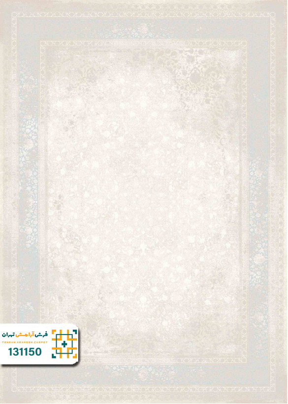 فرش 1200 شانه رایان کد 131150