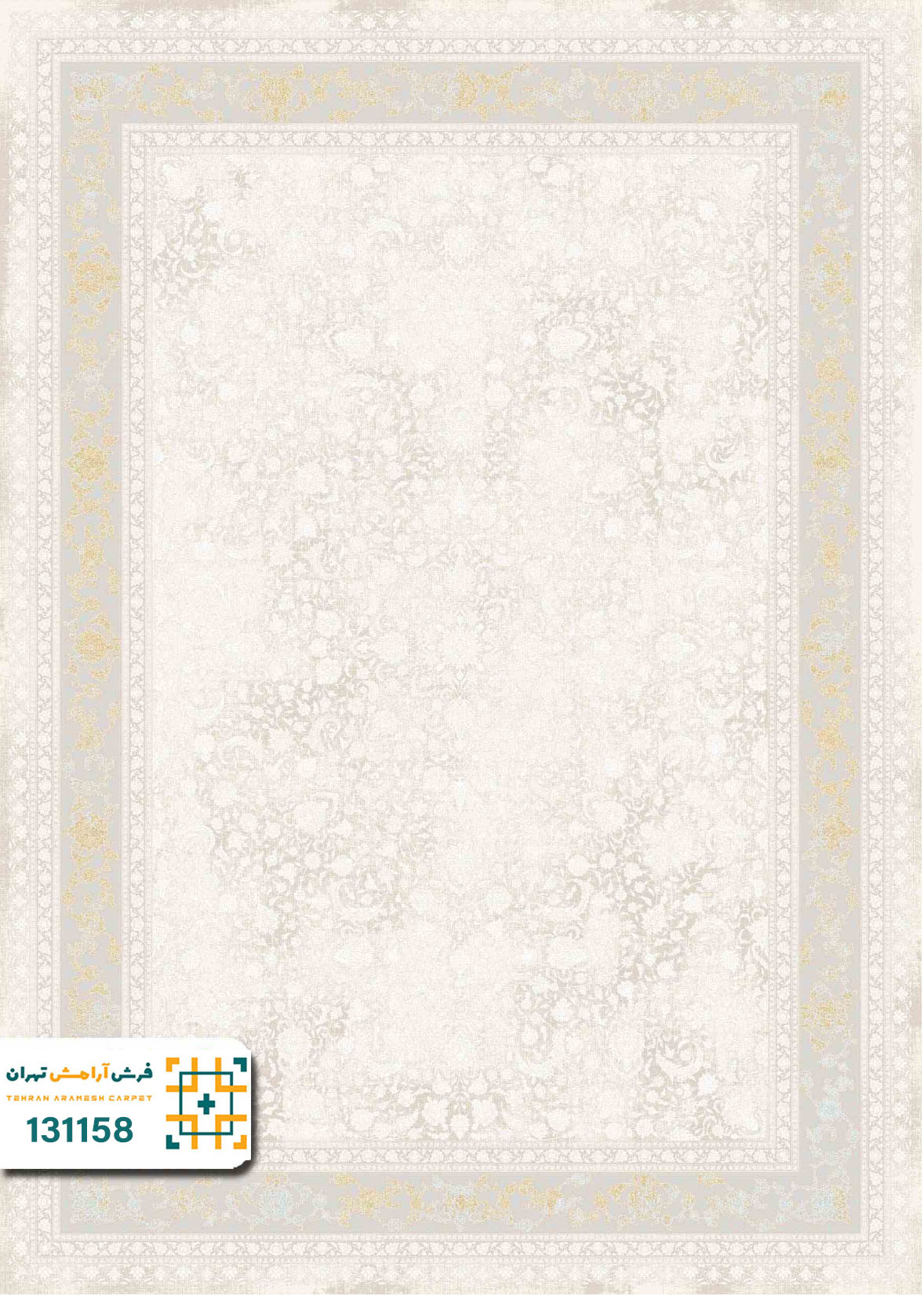 فرش 1200 شانه رایان کد 131158