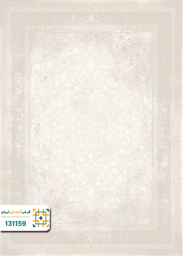 فرش 1200 شانه رایان کد 131159