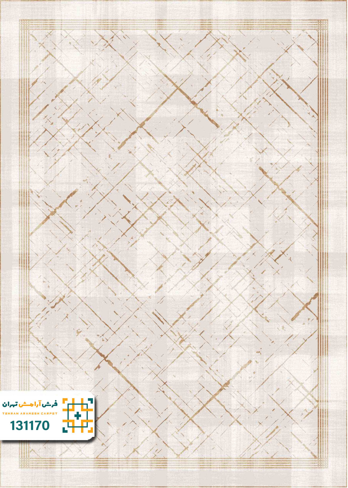 فرش 1200 شانه رایان کد 131170