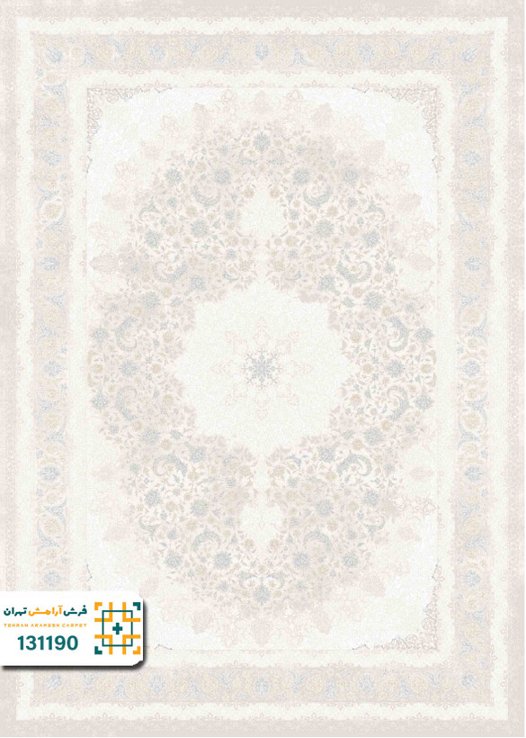 فرش 1200 شانه رایان کد 131190