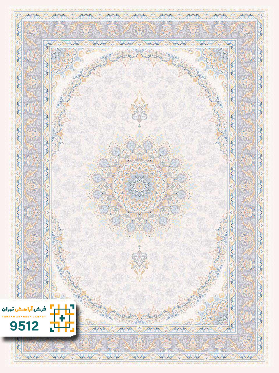 فرش 1200 شانه لکسون کد 9512