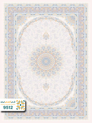 فرش 1200 شانه لکسون کد 9512