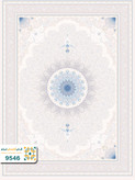 فرش 1200 شانه لکسون کد 9546