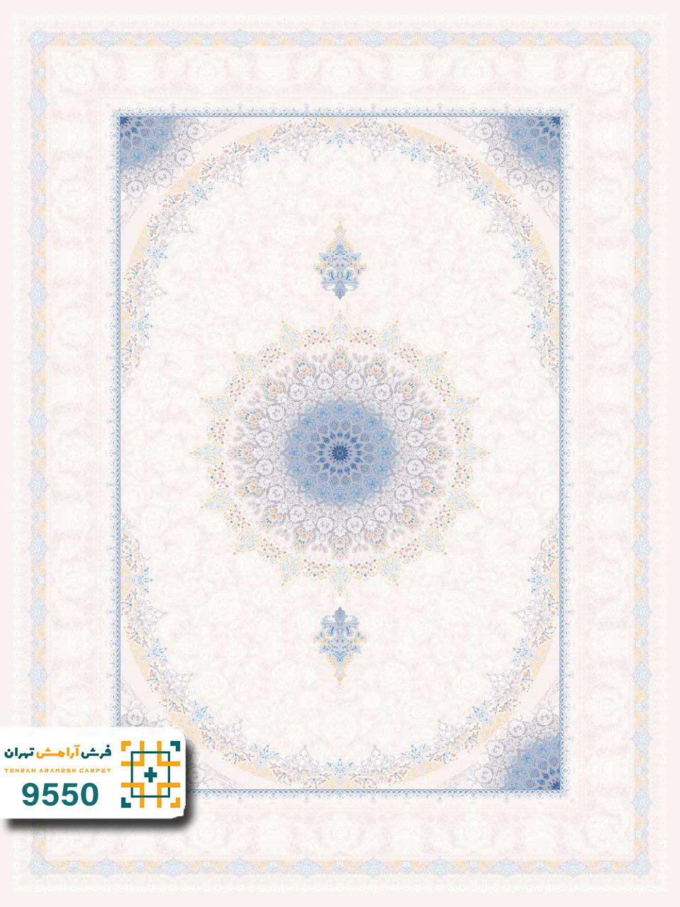 فرش 1200 شانه  لکسون کد 9550