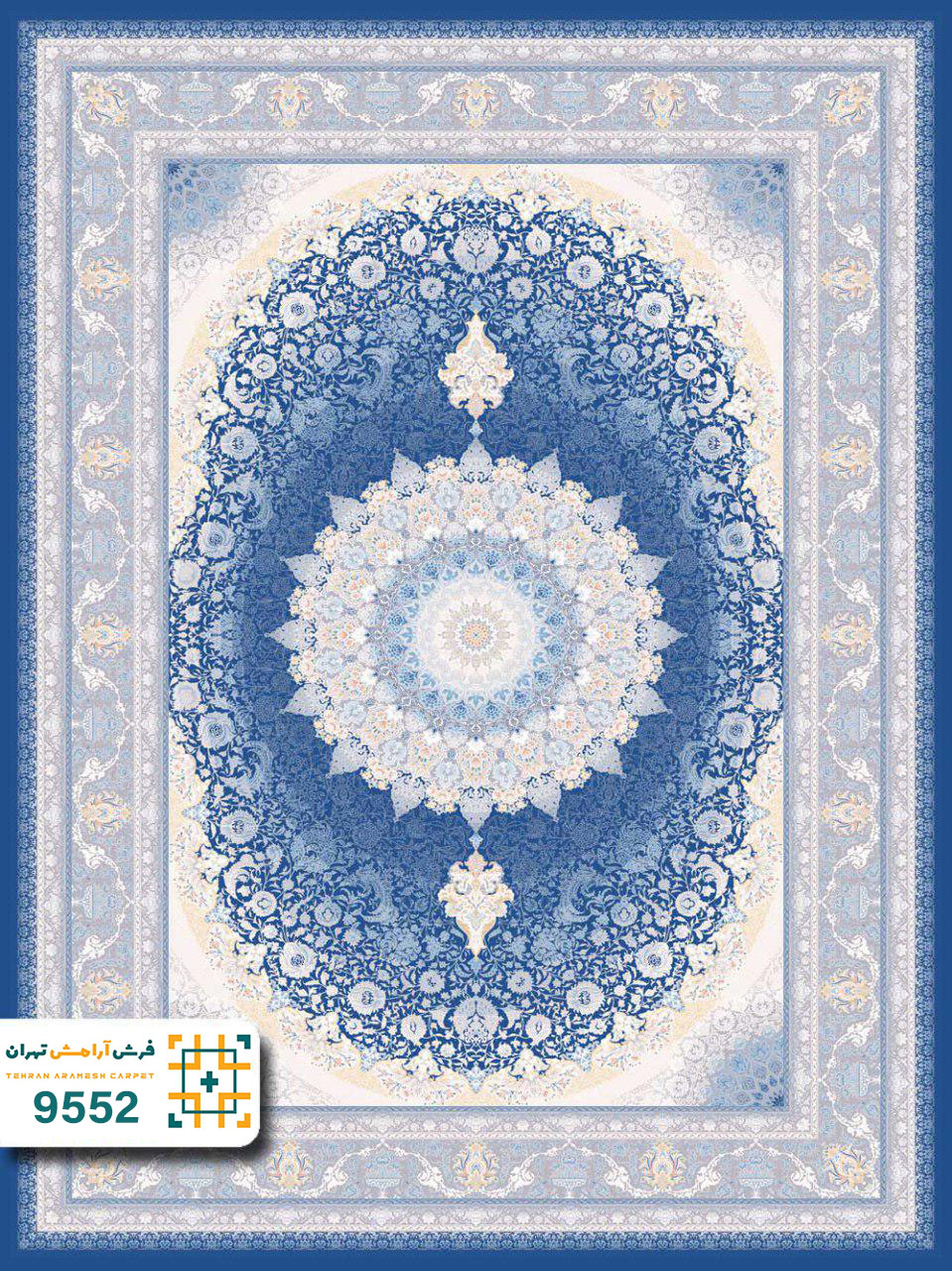 فرش 1200 شانه لکسون کد 9552