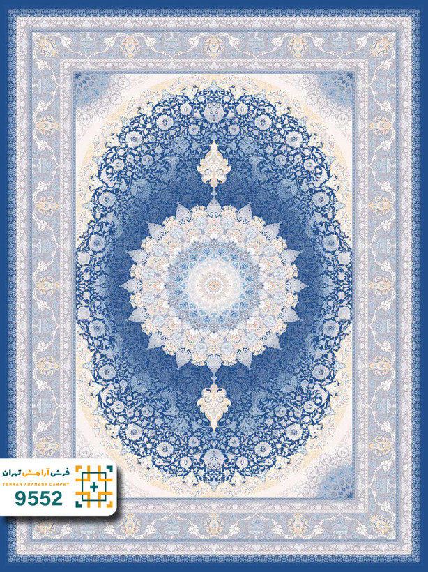 فرش 1200 شانه لکسون کد 9552