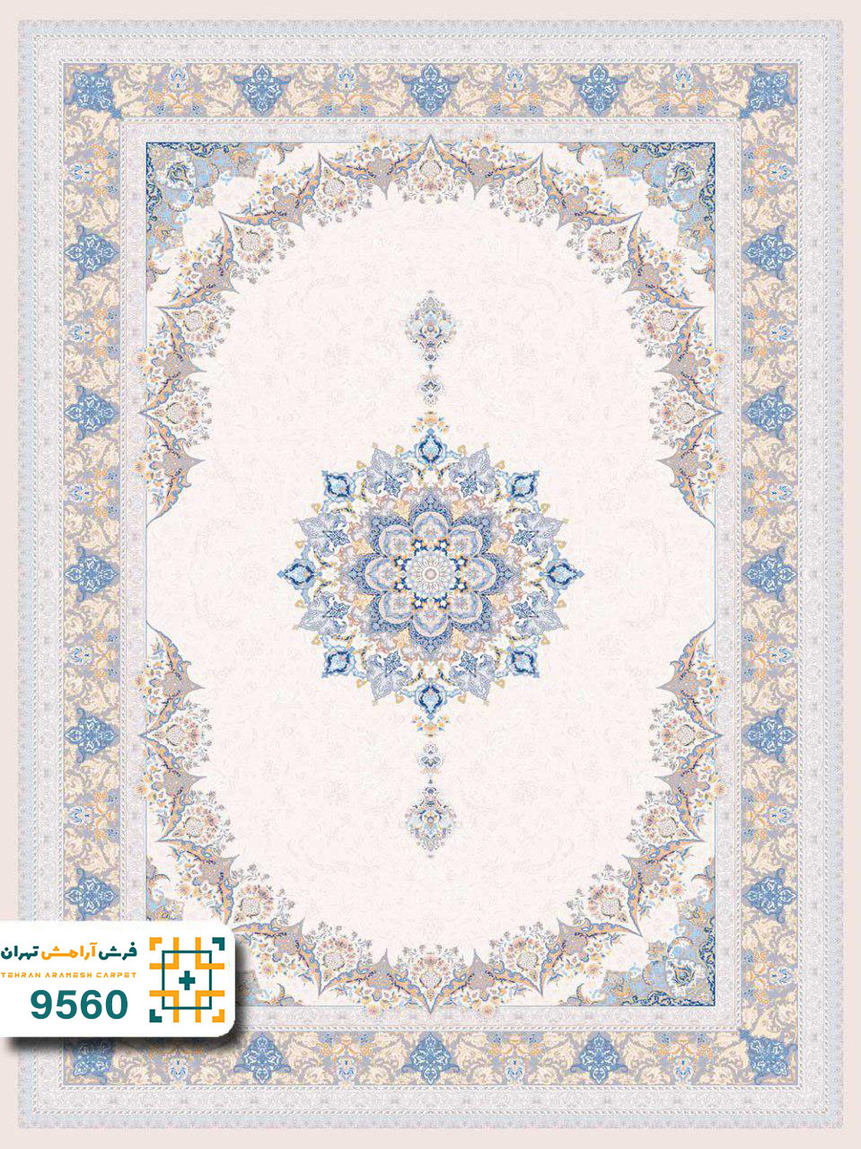 فرش 1200 شانه لکسون کد 9560