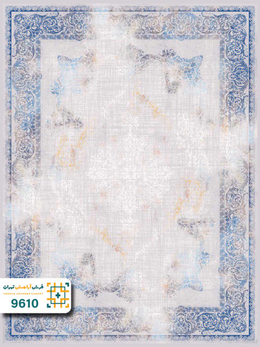 فرش 1200 شانه لکسون کد 9610