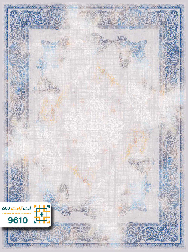 فرش 1200 شانه لکسون کد 9610
