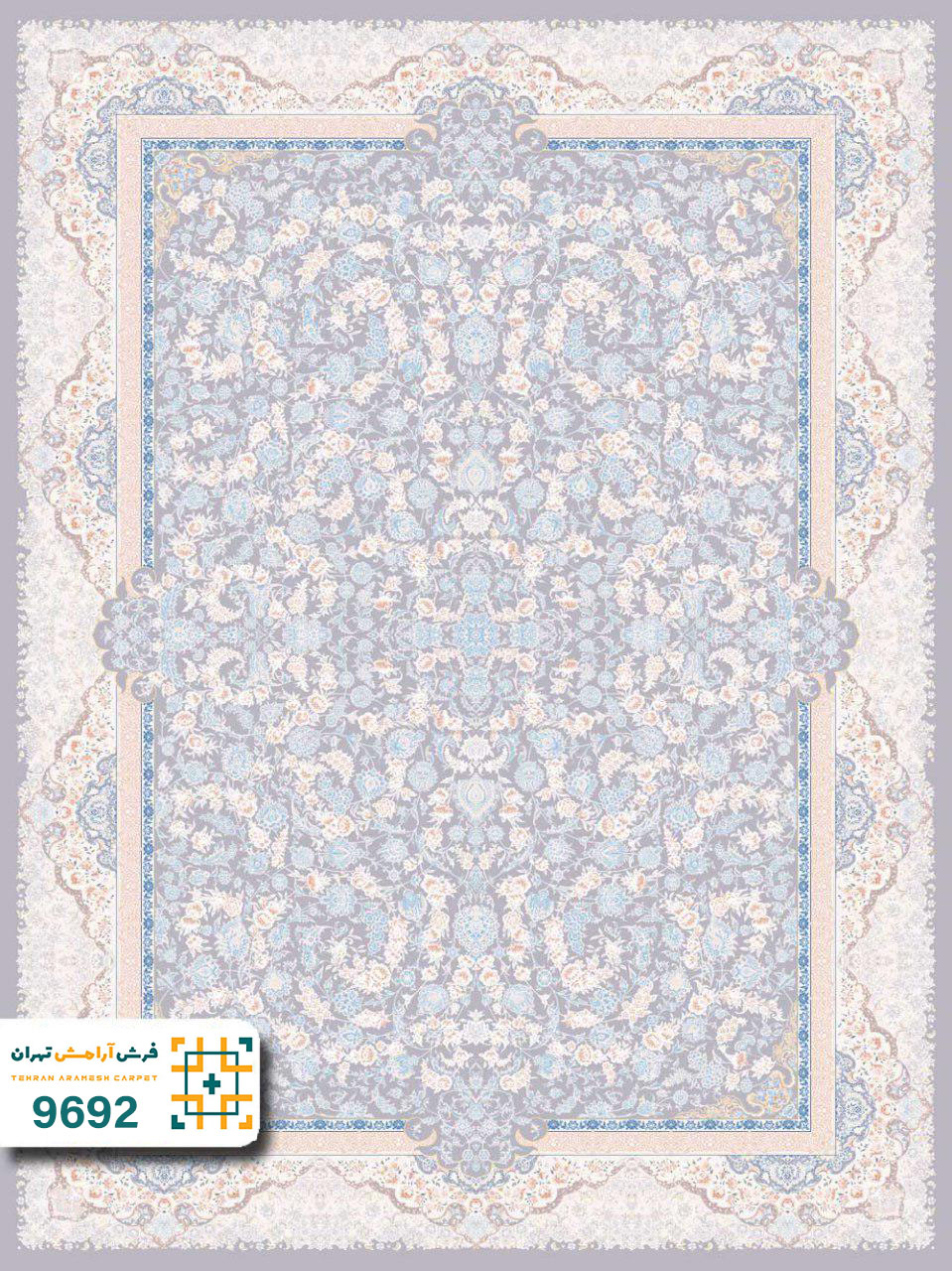 فرش 1200 شانه لکسون کد 9692