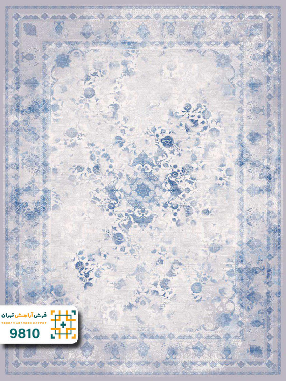 فرش 1200 شانه لکسون کد 9810