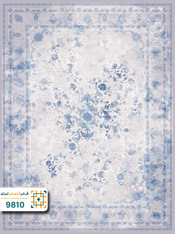 فرش 1200 شانه لکسون کد 9810