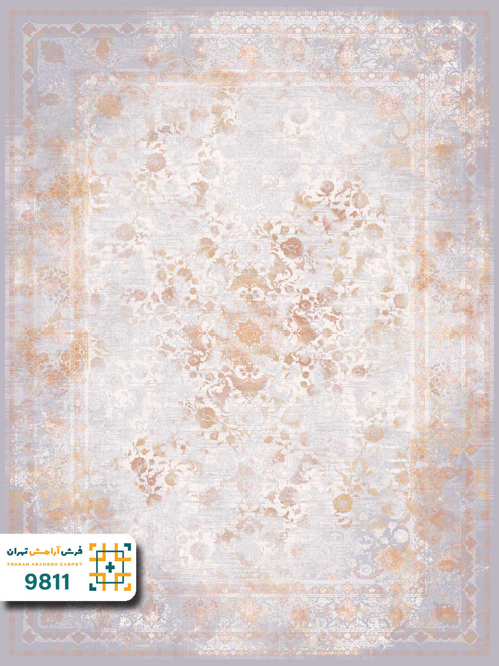 فرش 1200 شانه لکسون کد 9811