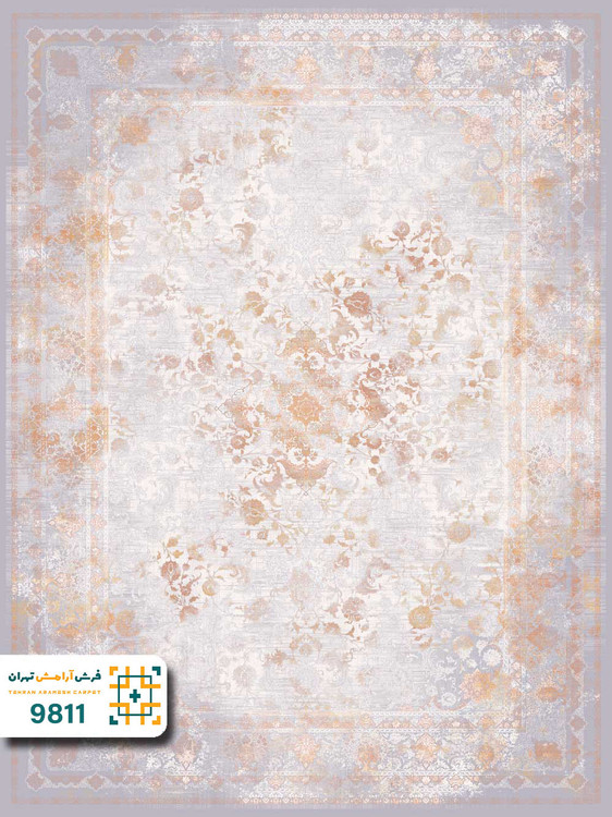 فرش 1200 شانه لکسون کد 9811