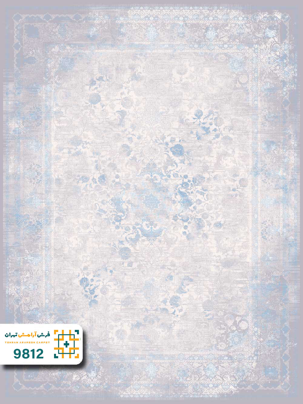 فرش 1200 شانه لکسون کد 9812