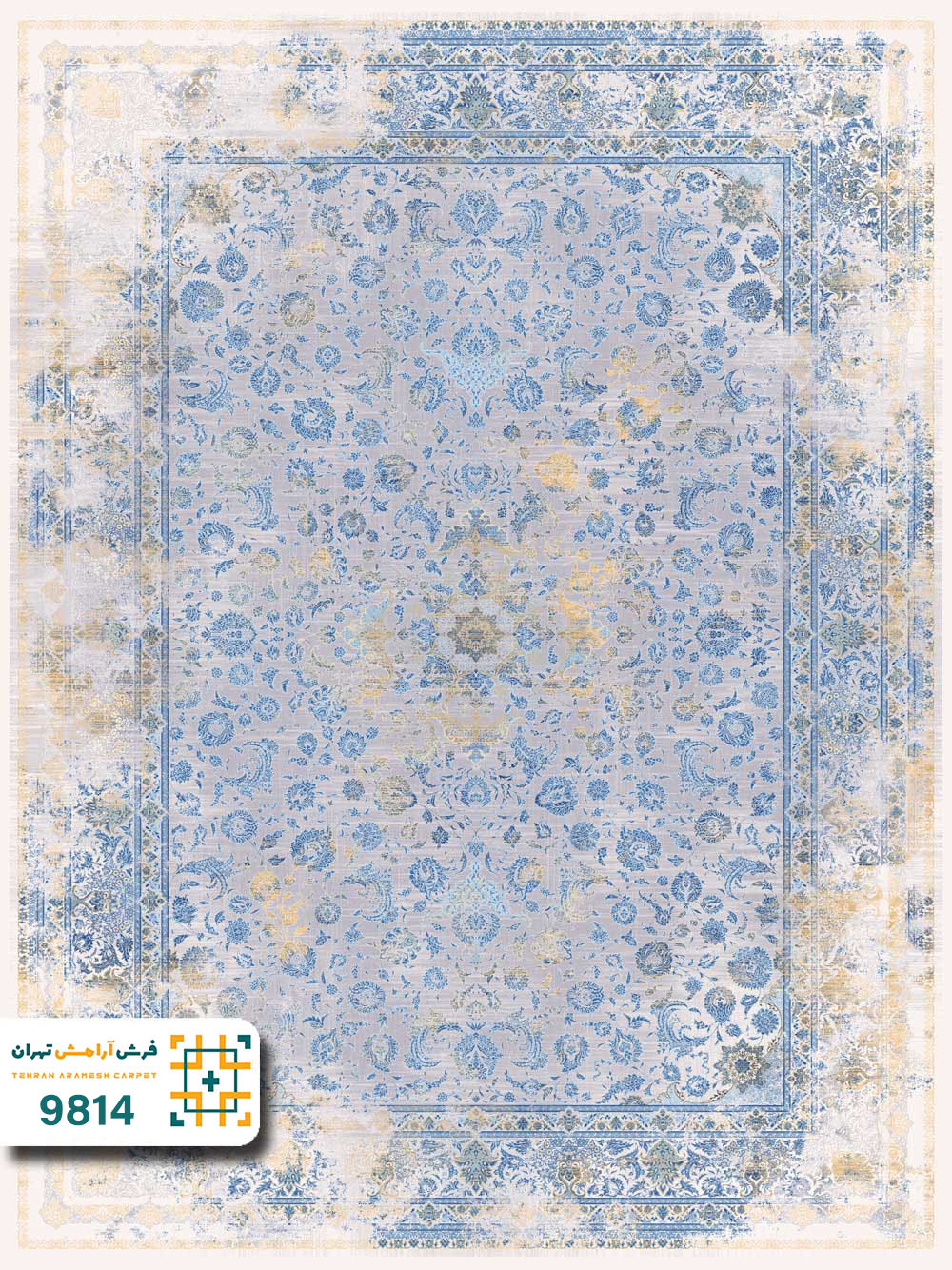 فرش 1200 شانه لکسون کد 9814