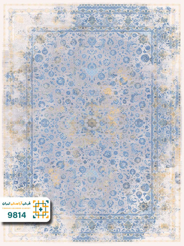 فرش 1200 شانه لکسون کد 9814