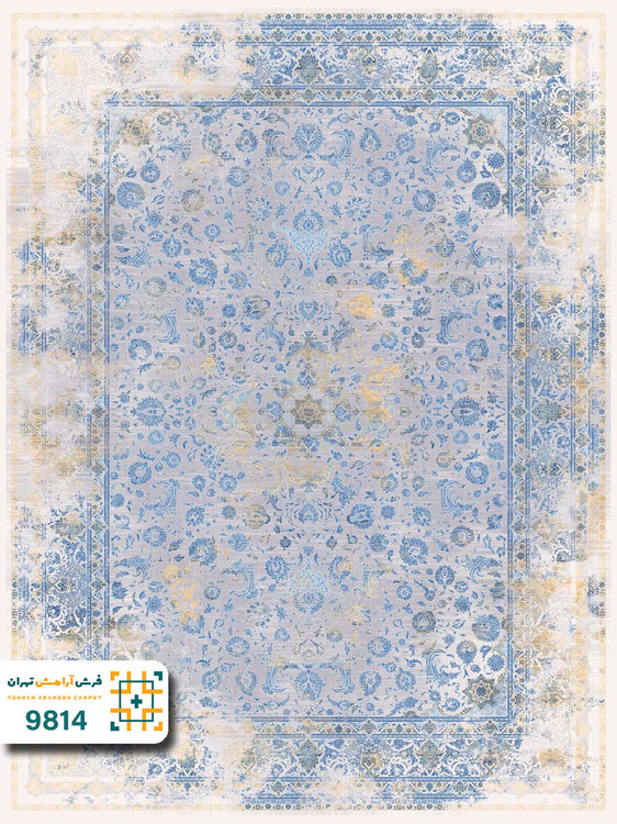 فرش 1200 شانه لکسون کد 9814