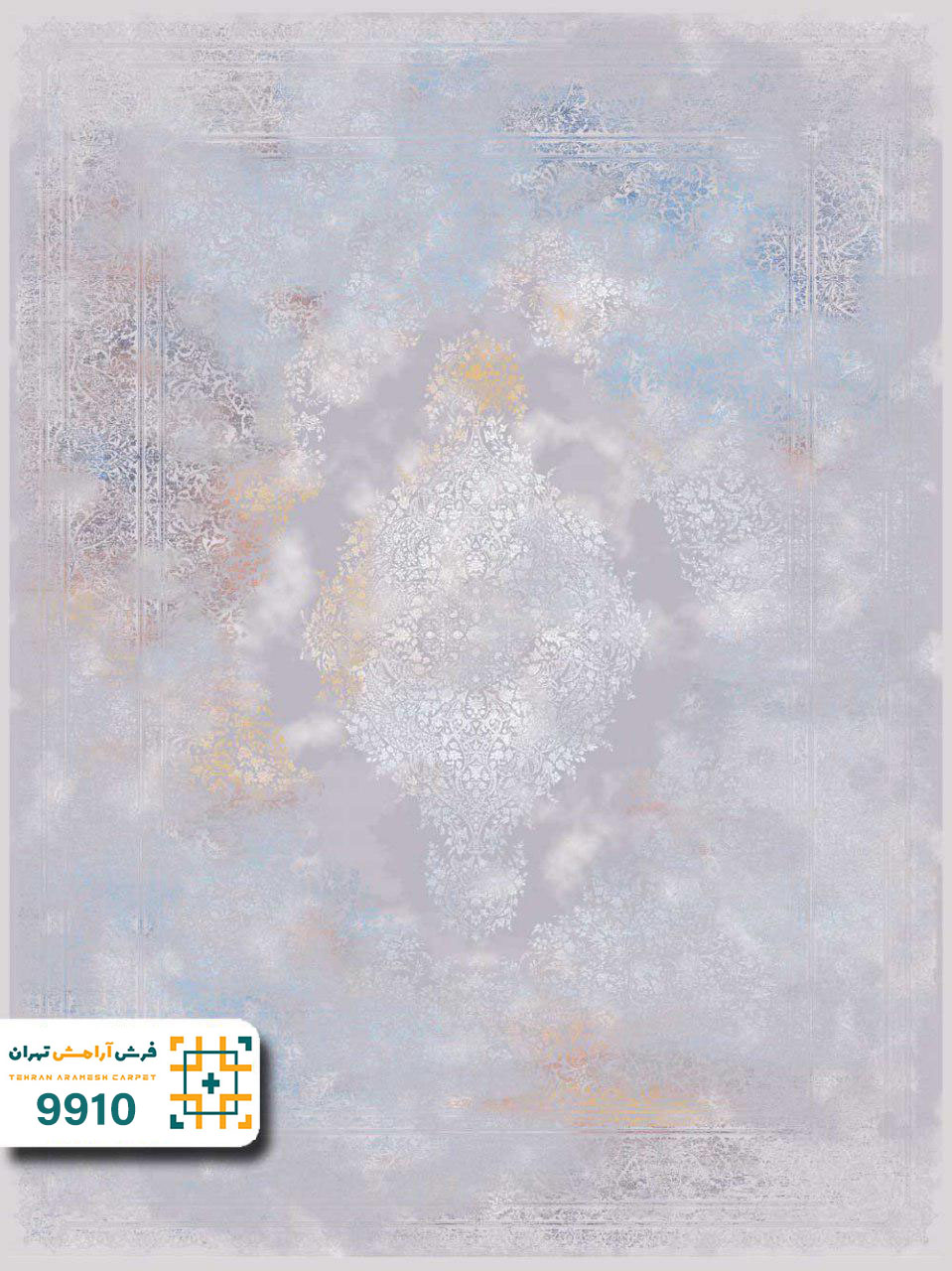 فرش 1200 شانه لکسون کد 9910