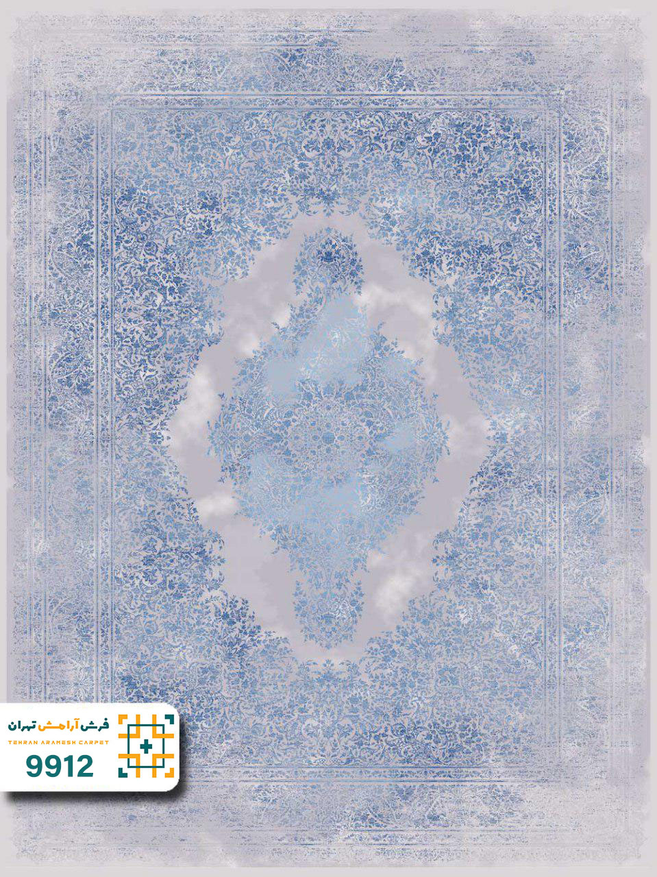 فرش 1200 شانه لکسون کد 9912