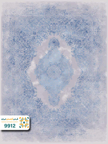 فرش 1200 شانه لکسون کد 9912