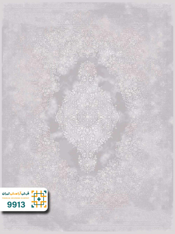 فرش 1200 شانه لکسون کد 9913