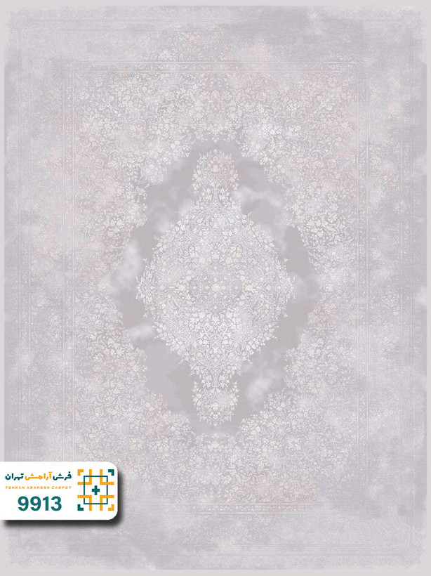 فرش 1200 شانه لکسون کد 9913