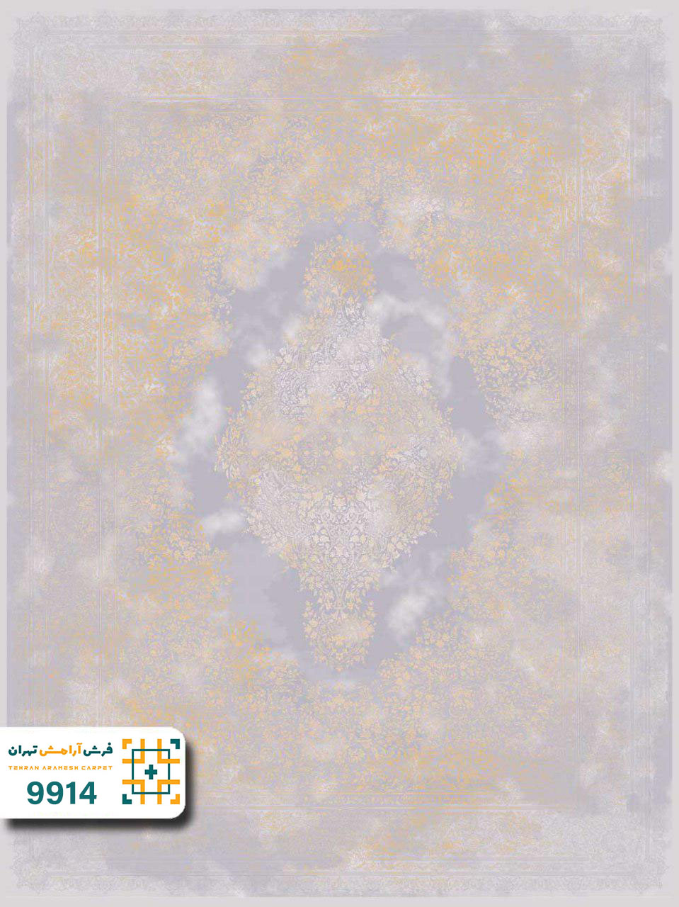 فرش 1200 شانه لکسون کد 9914