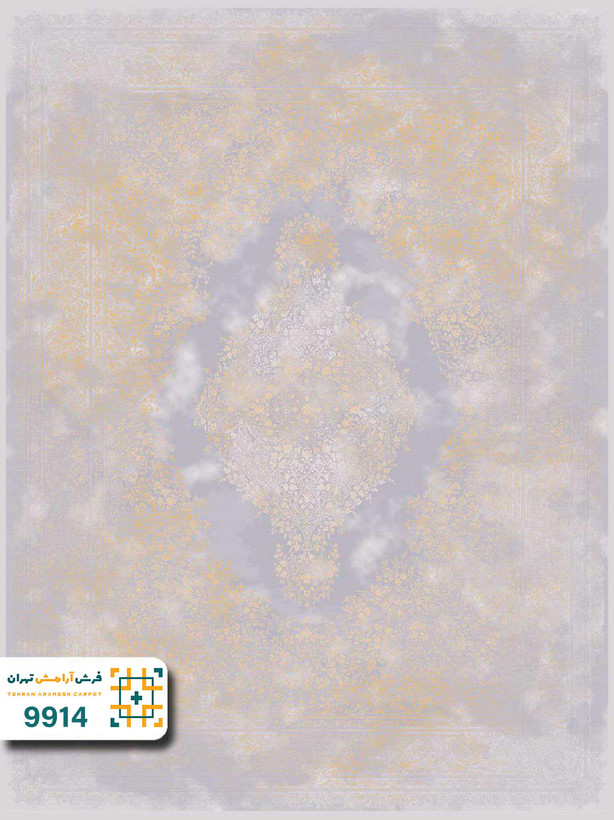 فرش 1200 شانه لکسون کد 9914